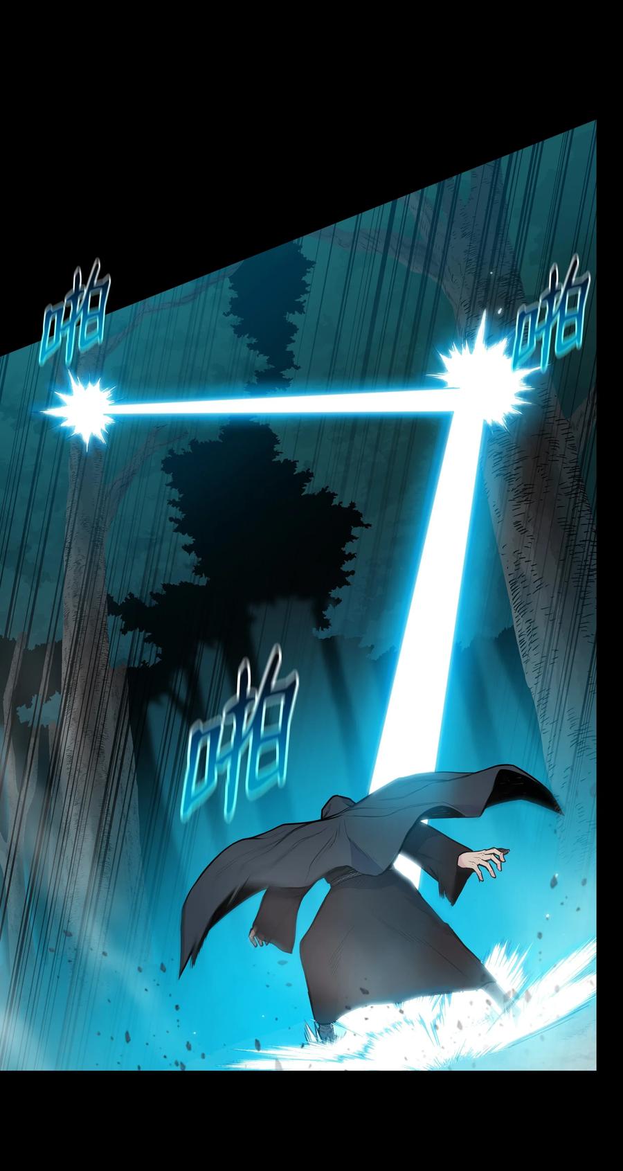 39 天魔教(1/2)-第39话