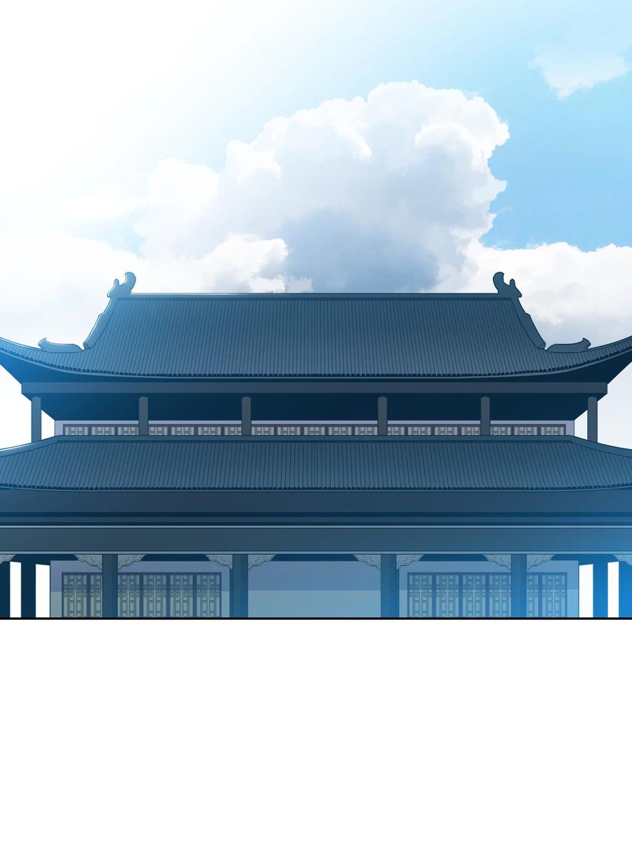 39 天魔教(1/2)-第39话