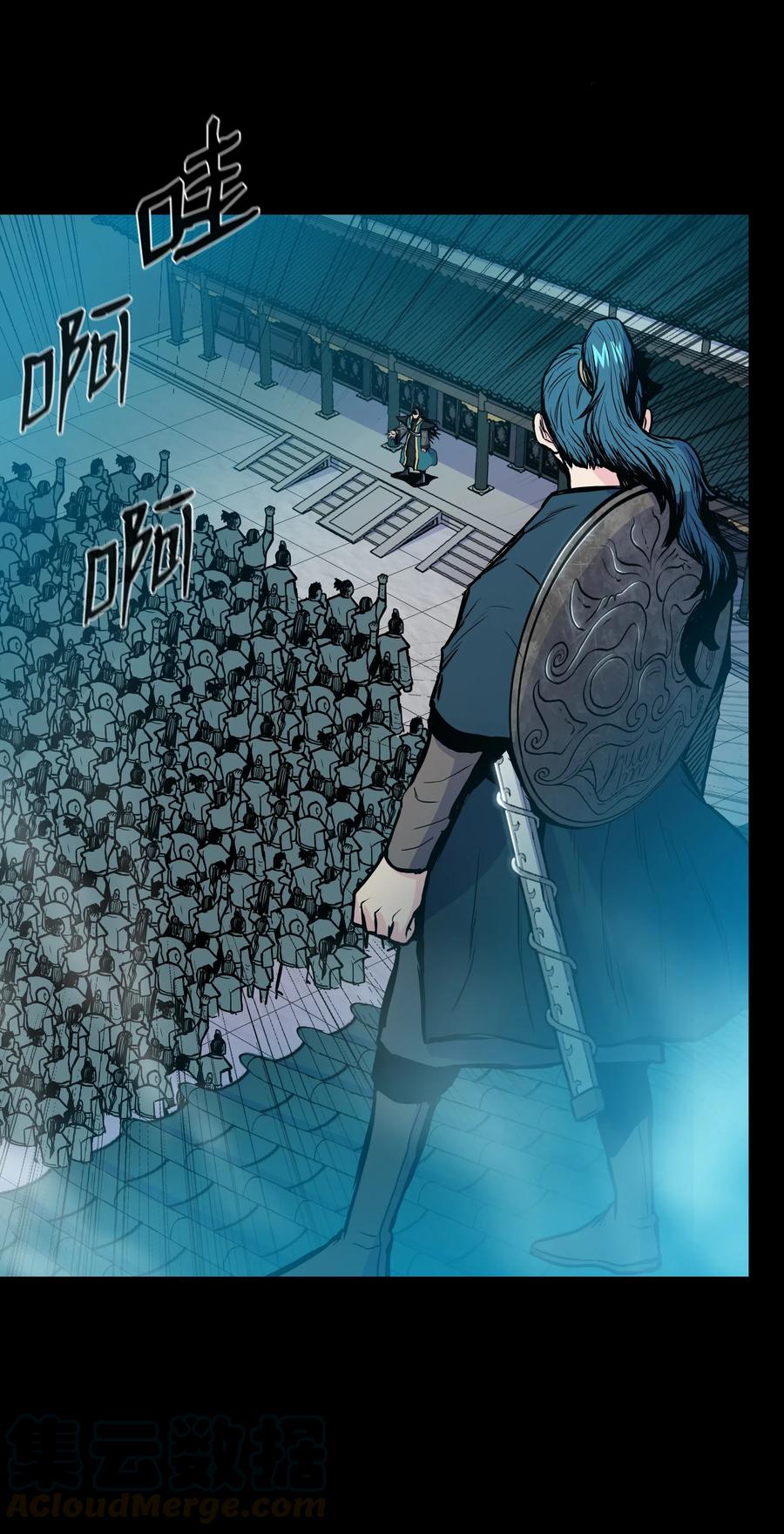 39 天魔教(1/2)-第39话