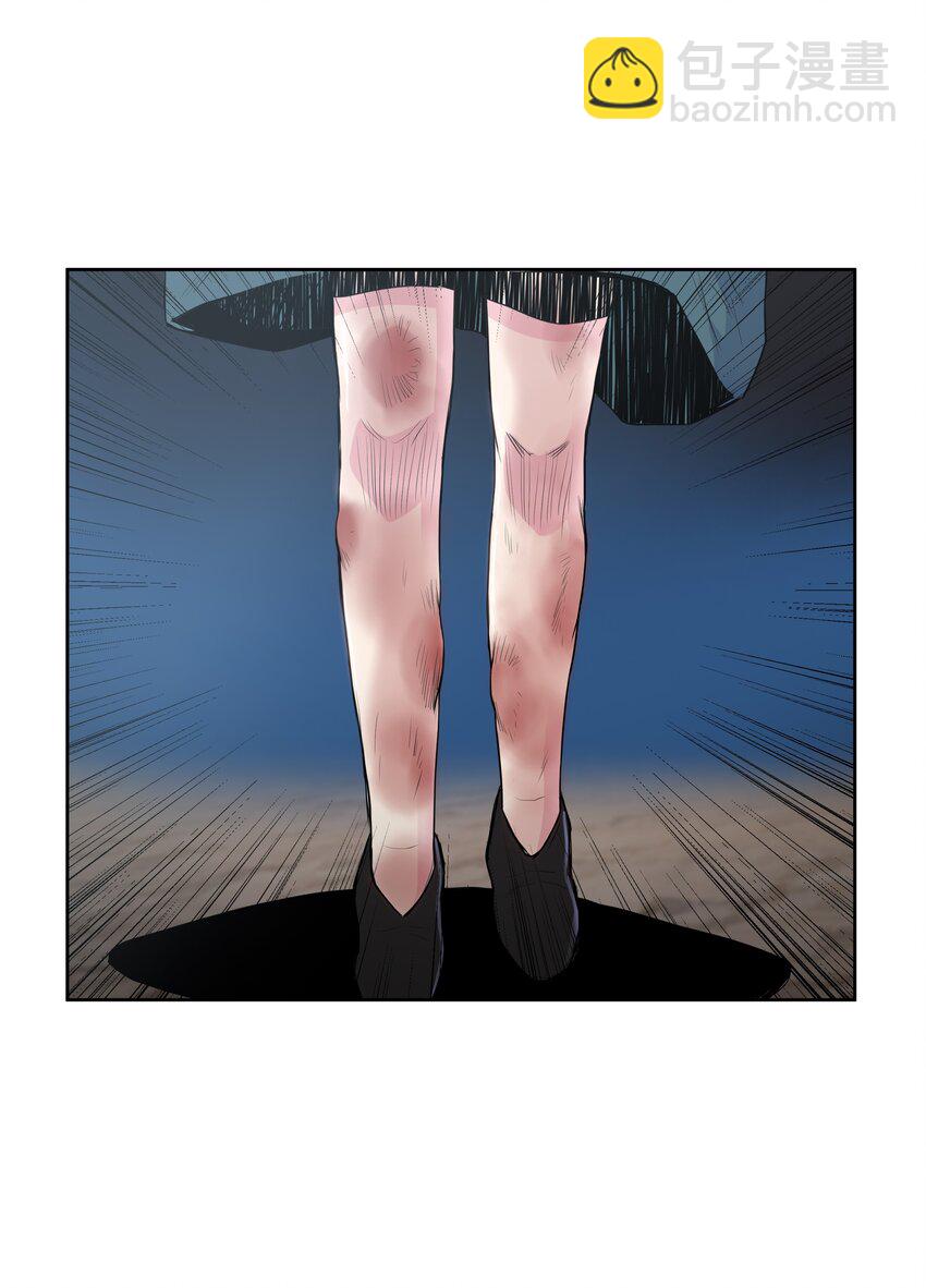 05 愤怒质问(1/2)-第5话