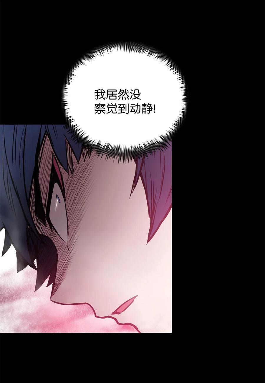 41 对决(1/2)-第41话