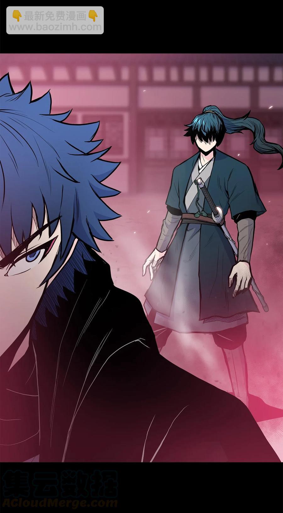 41 对决(1/2)-第41话