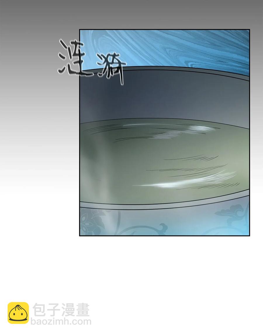 41 对决(1/2)-第41话