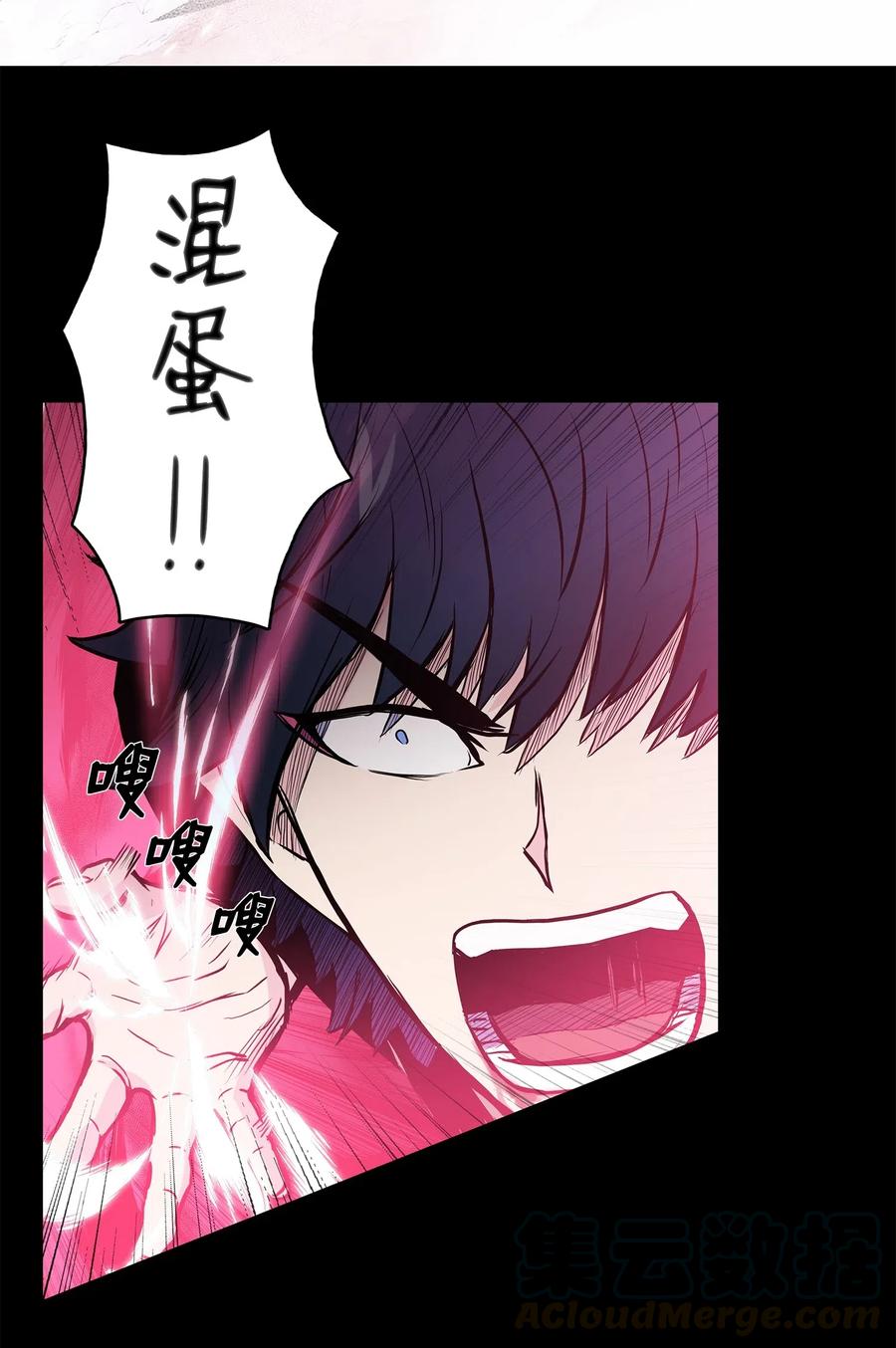 41 对决(1/2)-第41话