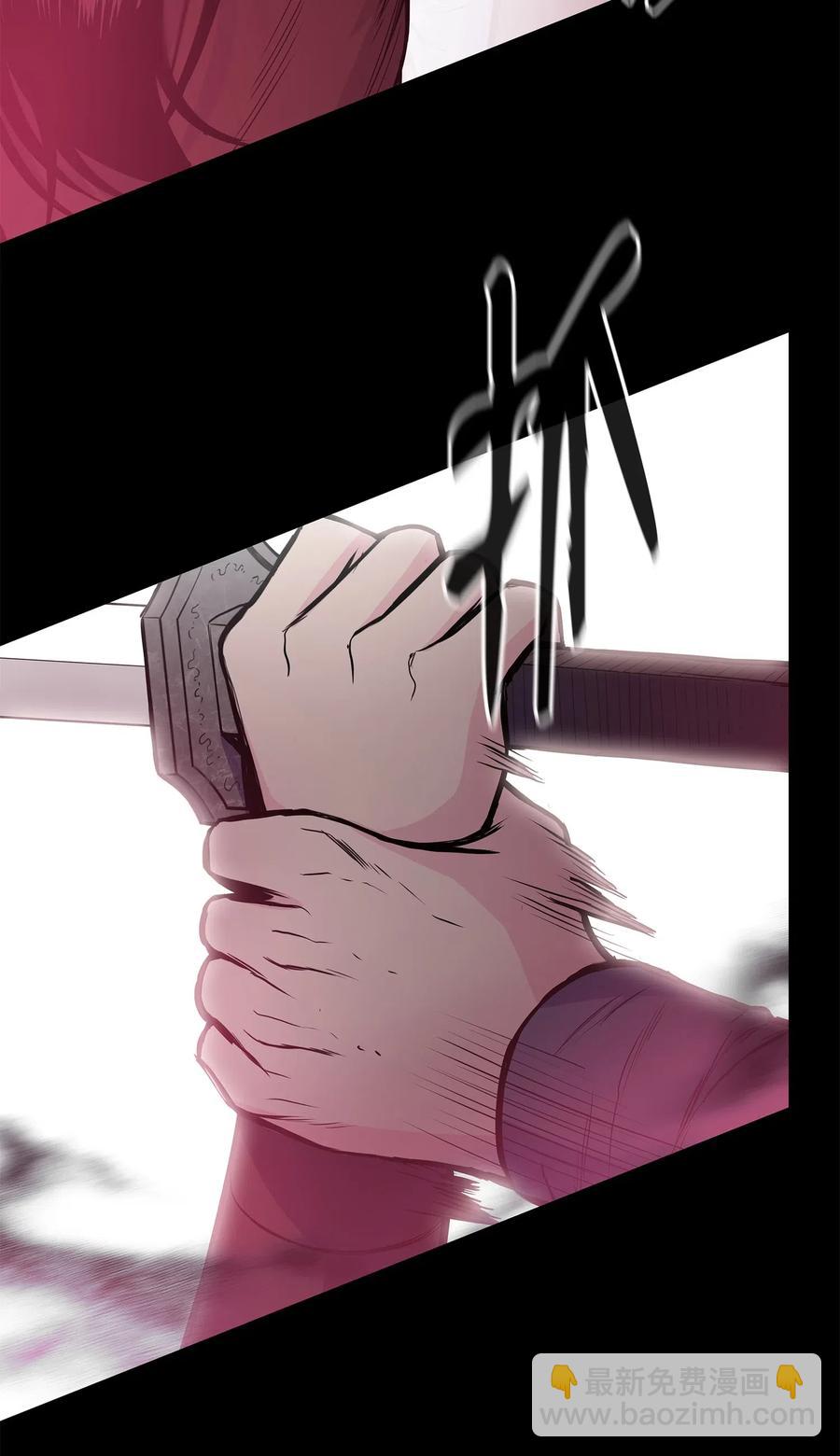 41 对决(1/2)-第41话