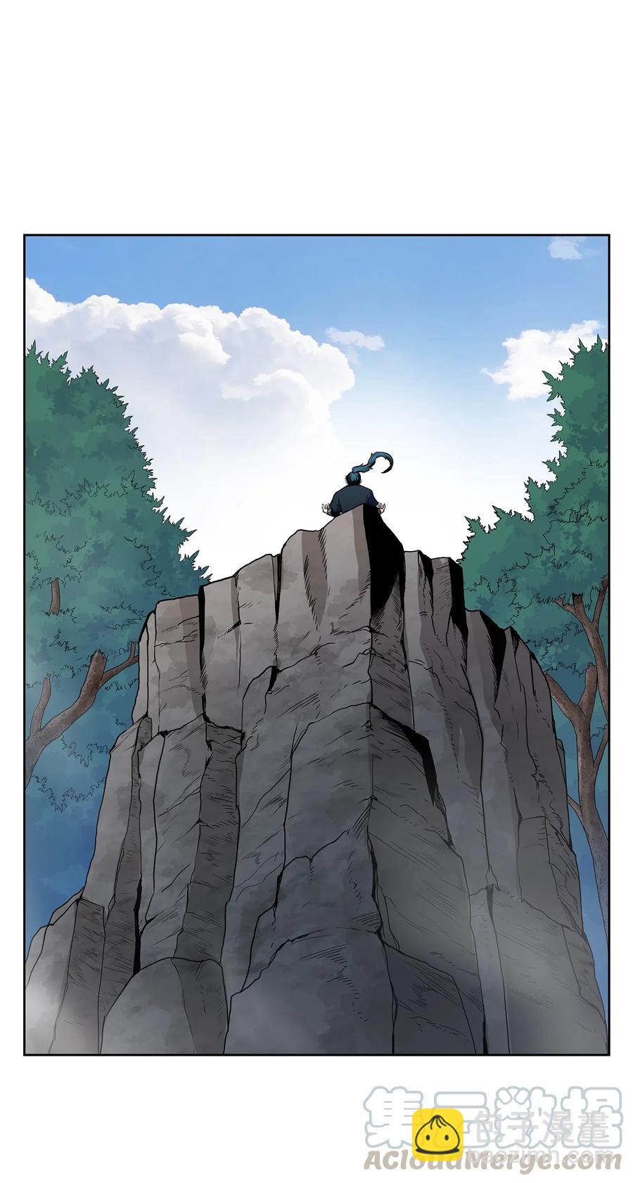 43 叶成荣服下狂魔神丹(1/2)-第43话