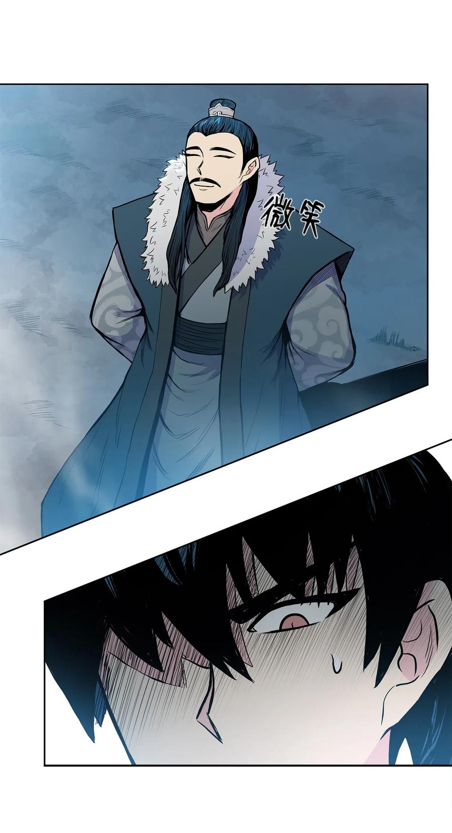 43 叶成荣服下狂魔神丹(1/2)-第43话