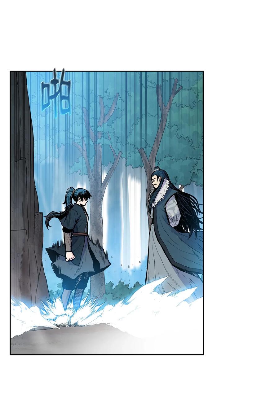 43 叶成荣服下狂魔神丹(1/2)-第43话