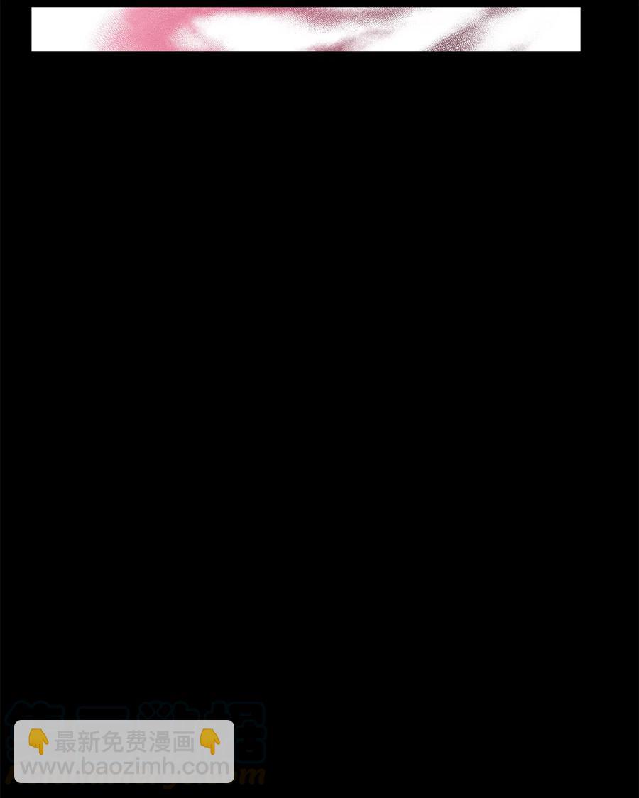 43 叶成荣服下狂魔神丹(1/2)-第43话