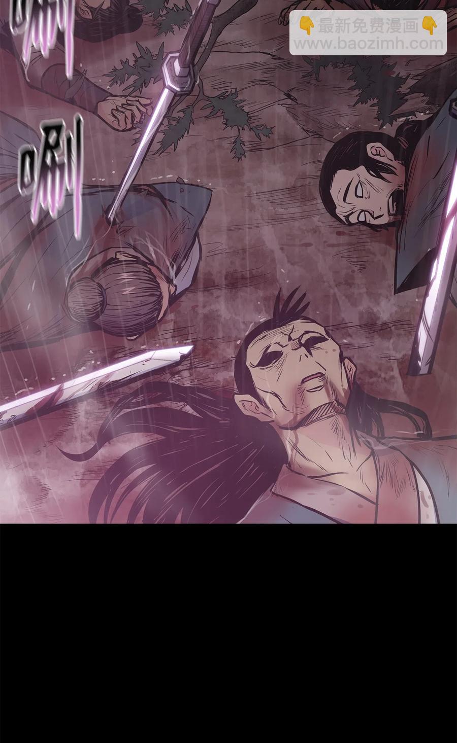 45 黑羊队动身(1/2)-第45话