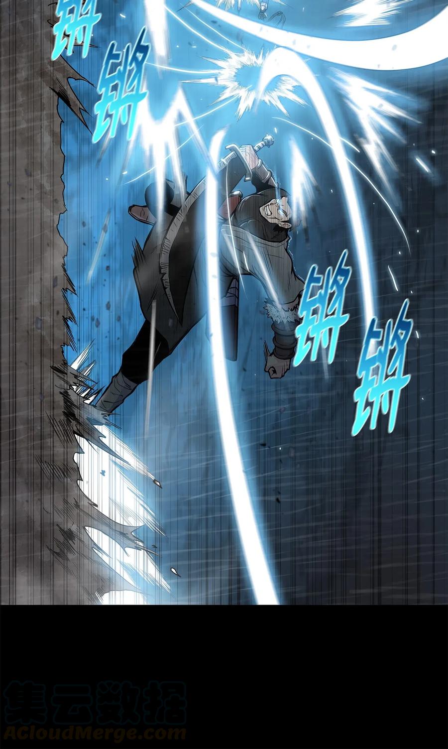 49 西门斐以少敌众(1/2)-第49话