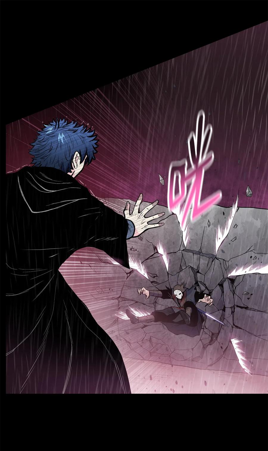 49 西门斐以少敌众(1/2)-第49话