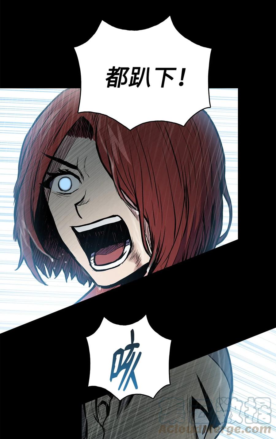 49 西门斐以少敌众(1/2)-第49话