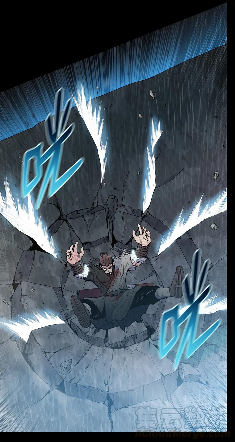 49 西门斐以少敌众(1/2)-第49话