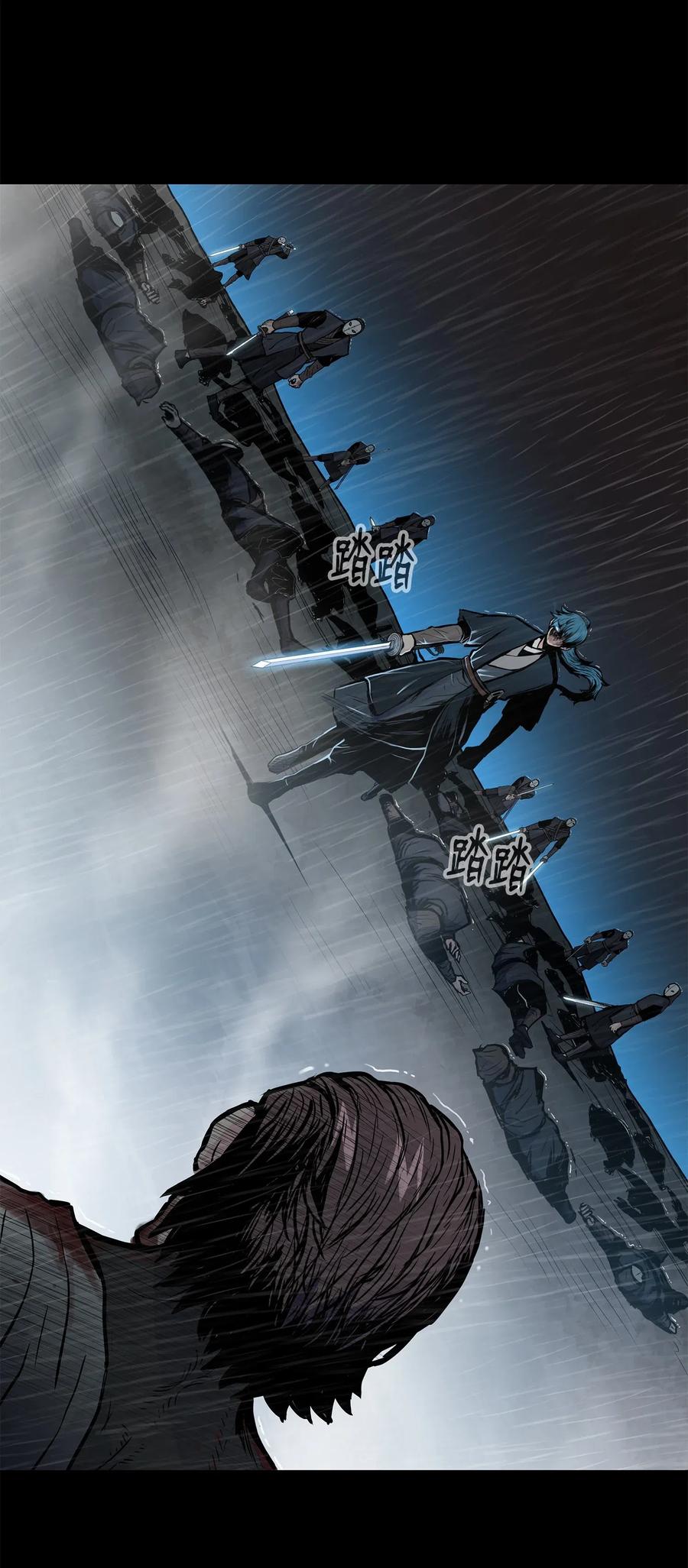 49 西门斐以少敌众(1/2)-第49话