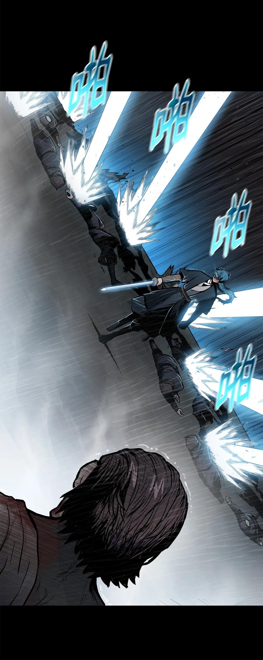 49 西门斐以少敌众(1/2)-第49话