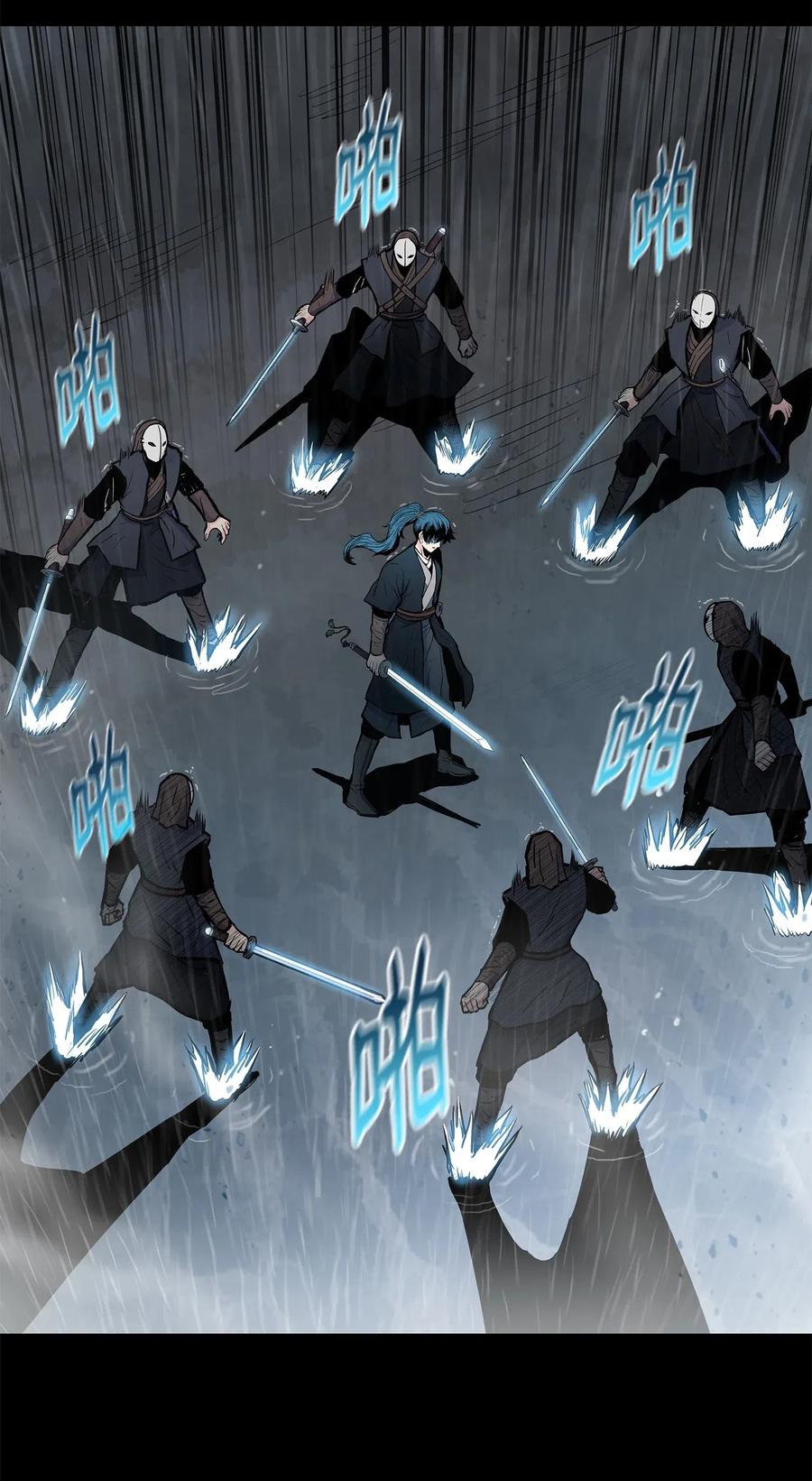 49 西门斐以少敌众(1/2)-第49话