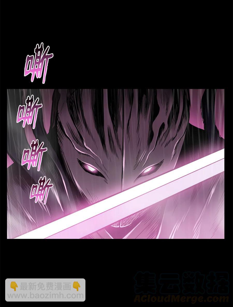 49 西门斐以少敌众(1/2)-第49话