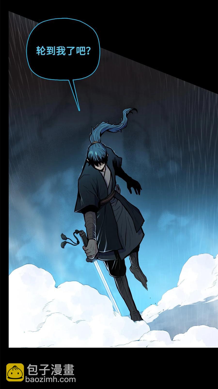 49 西门斐以少敌众(1/2)-第49话