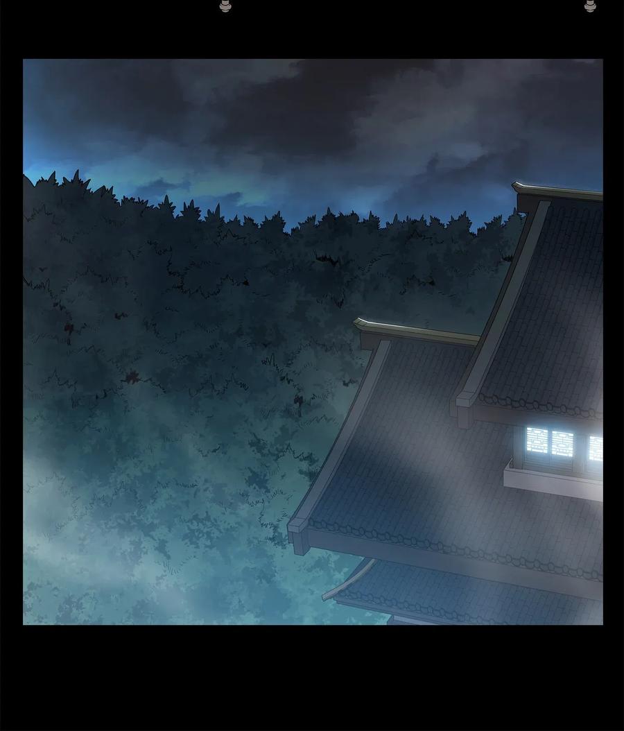 51 闫武方的下落(1/2)-第51话