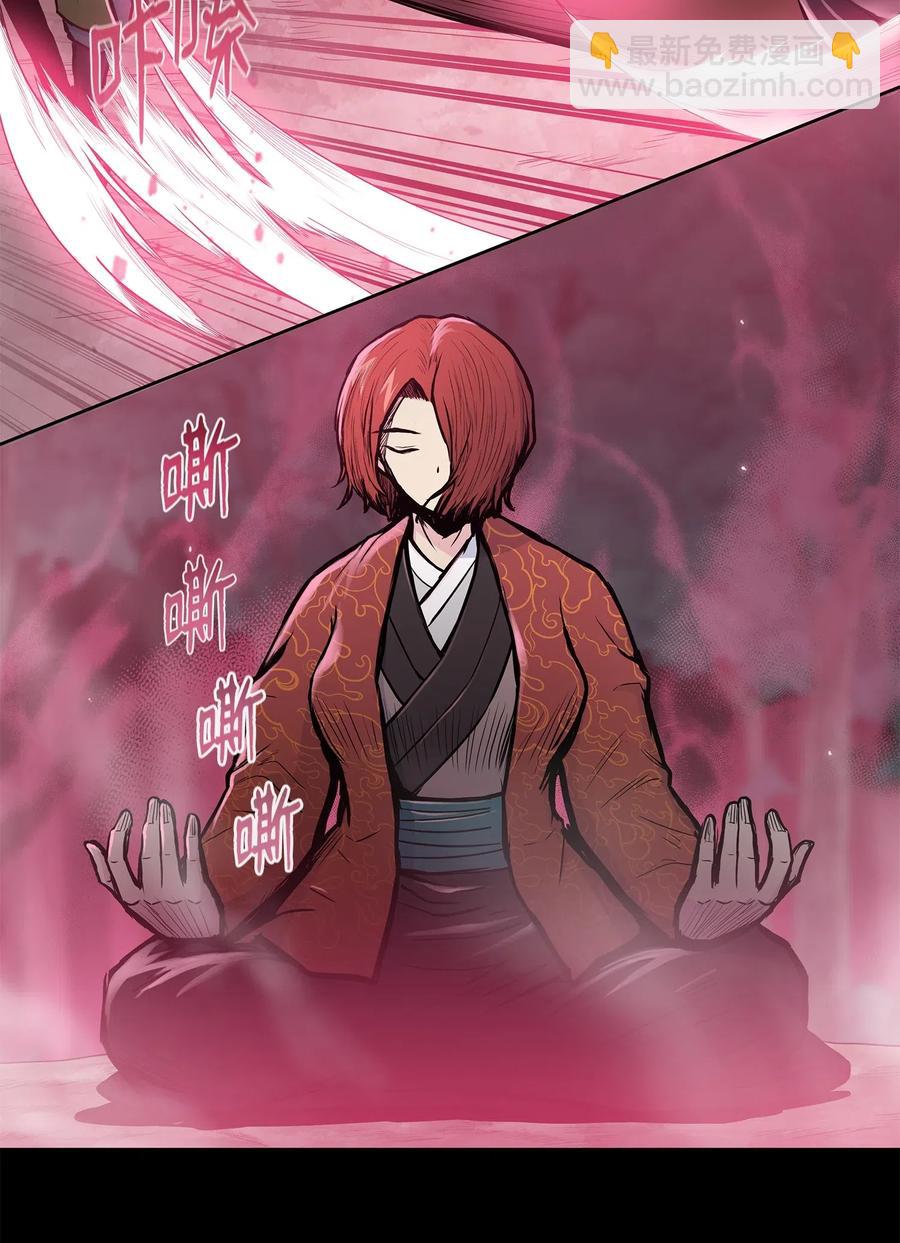 51 闫武方的下落(1/2)-第51话