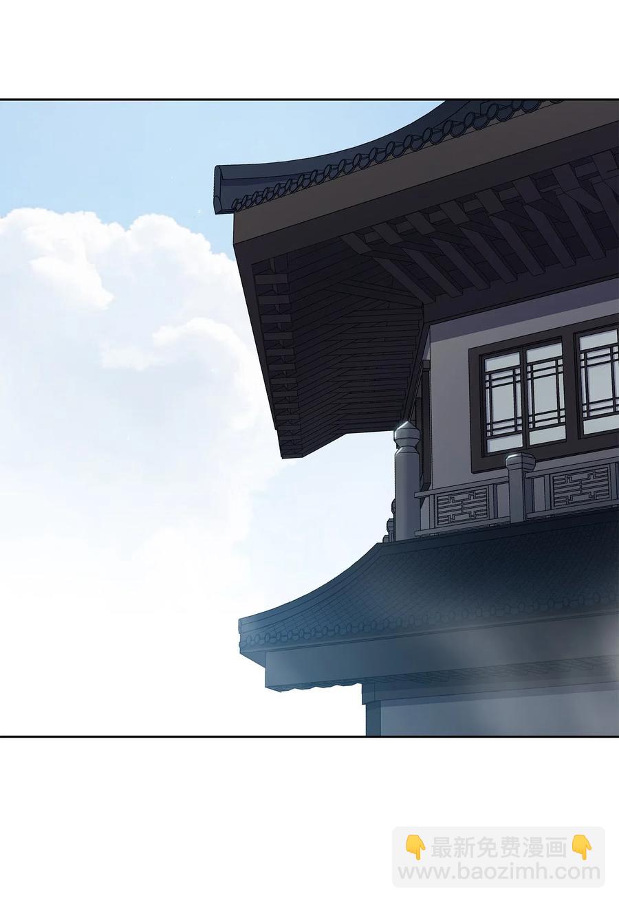 51 闫武方的下落(1/2)-第51话