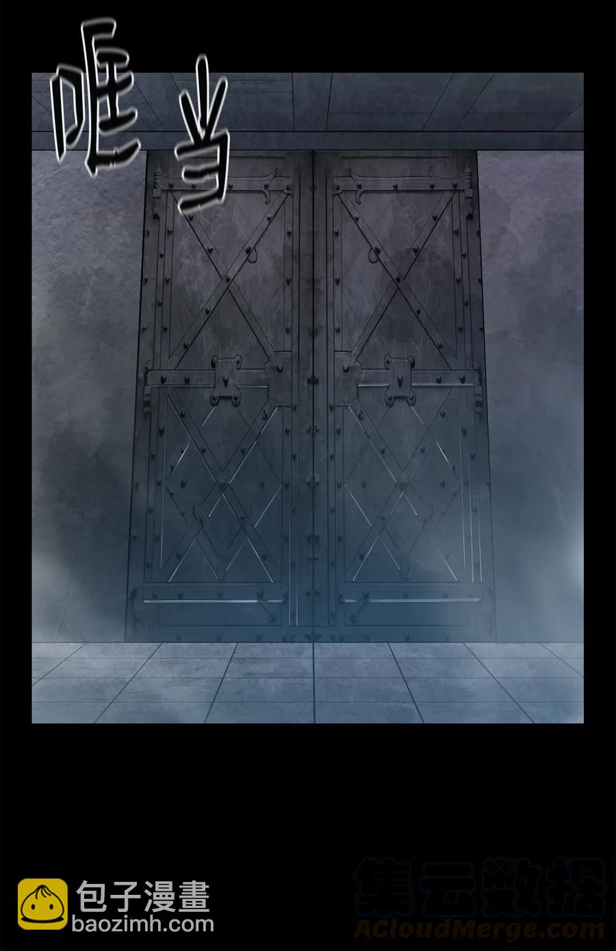 51 闫武方的下落(1/2)-第51话