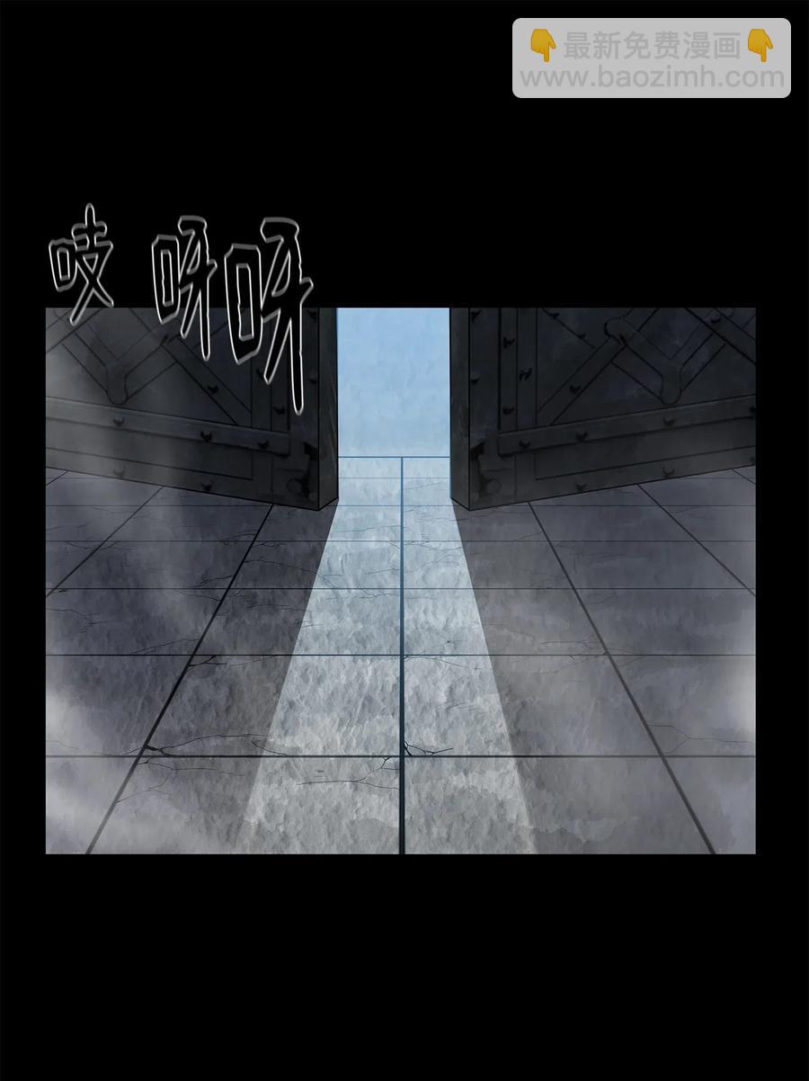 51 闫武方的下落(1/2)-第51话