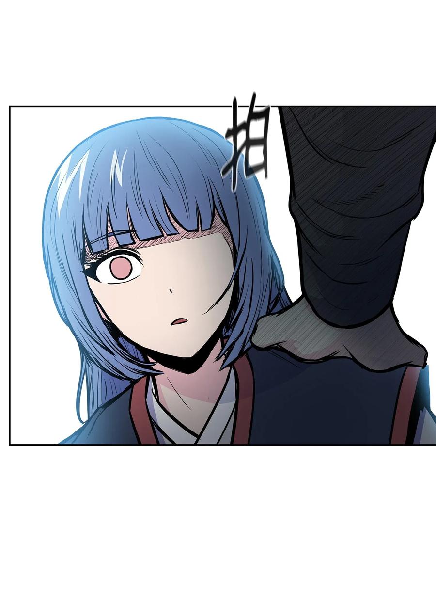 53 西门斐离开义天馆(1/2)-第53话