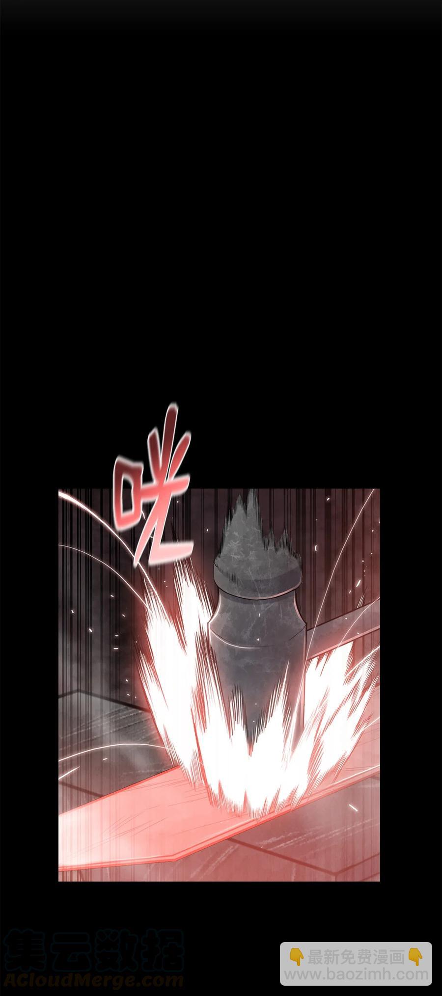 53 西门斐离开义天馆(1/2)-第53话