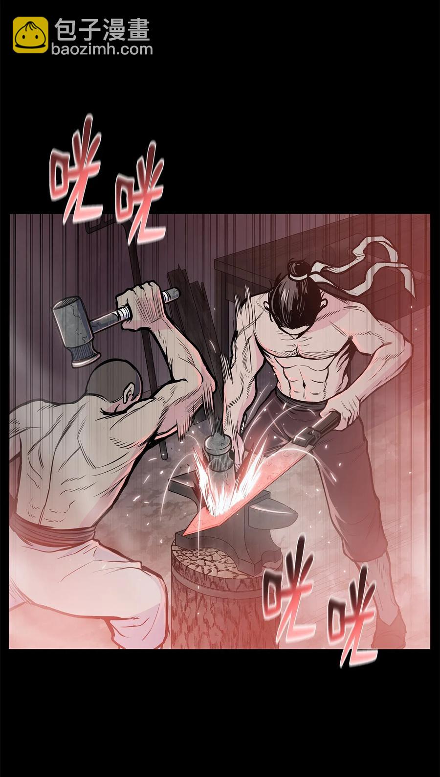 53 西门斐离开义天馆(1/2)-第53话