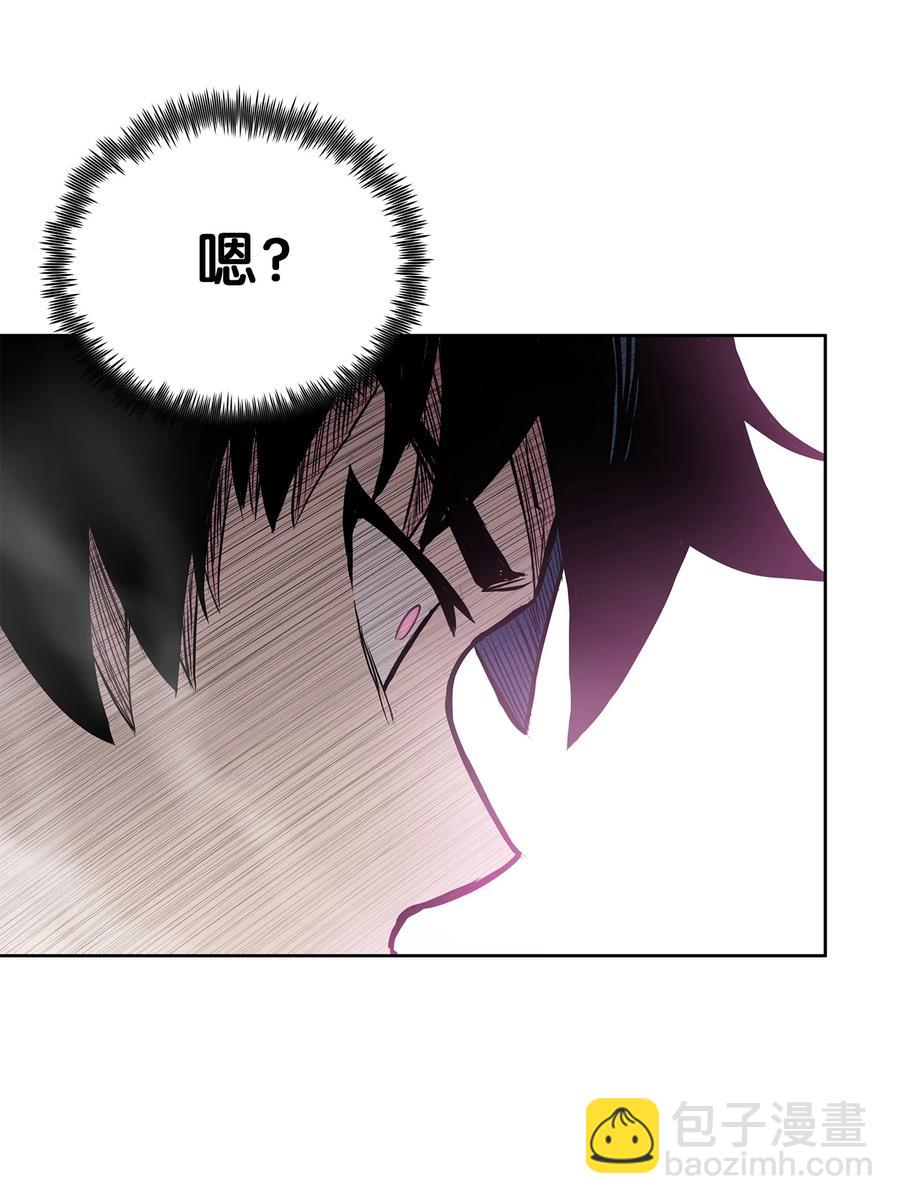 55 西门斐挟持孝生(1/2)-第55话