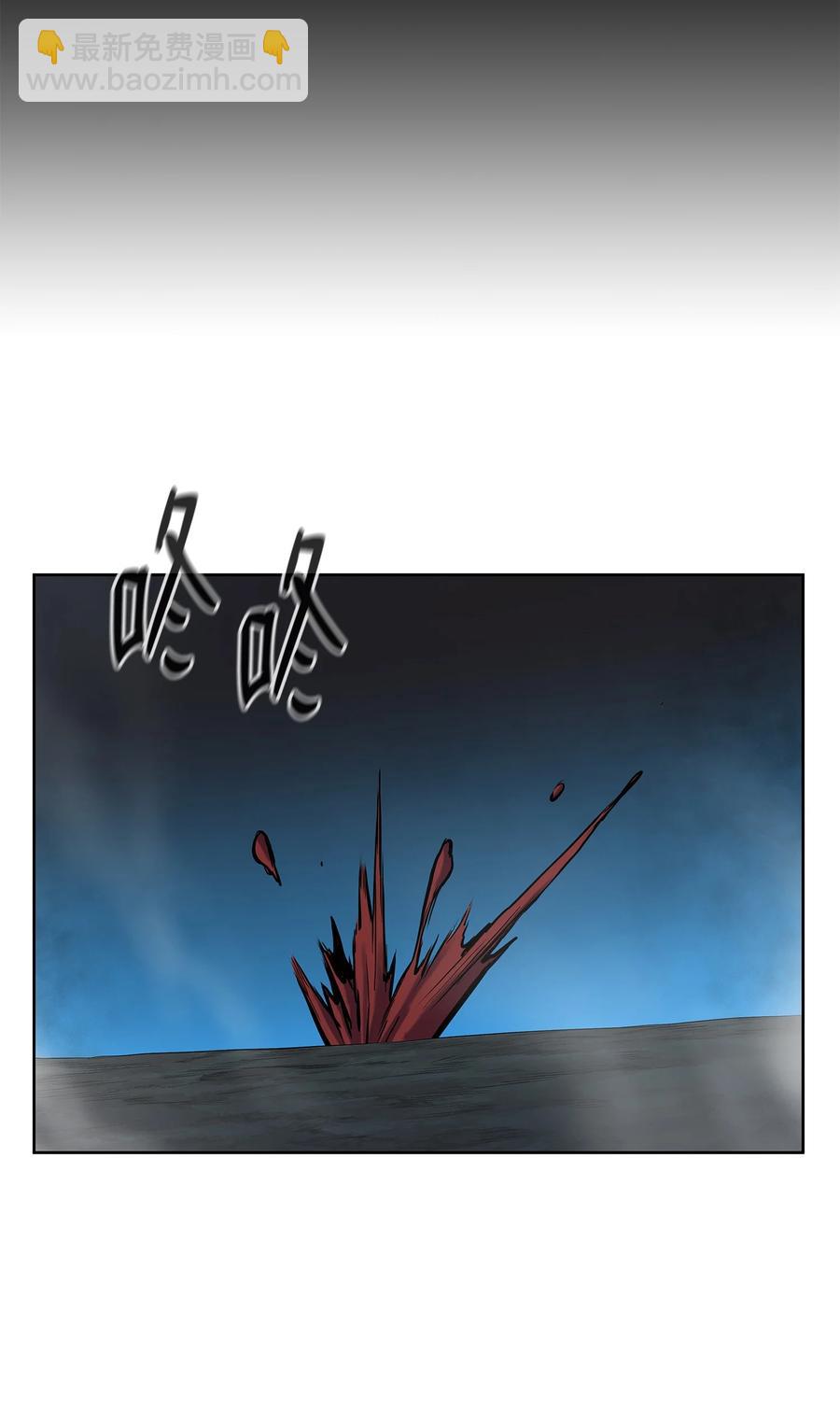 57 西门斐孤身奋战(1/2)-第57话