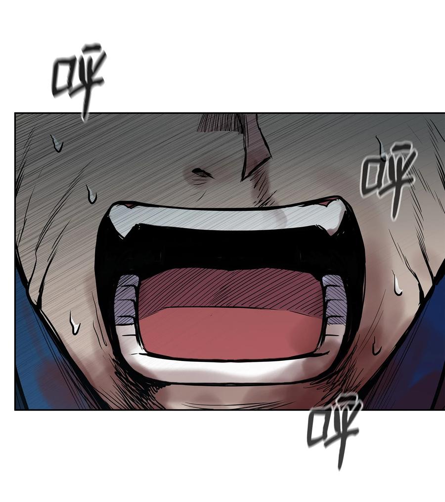 57 西门斐孤身奋战(1/2)-第57话