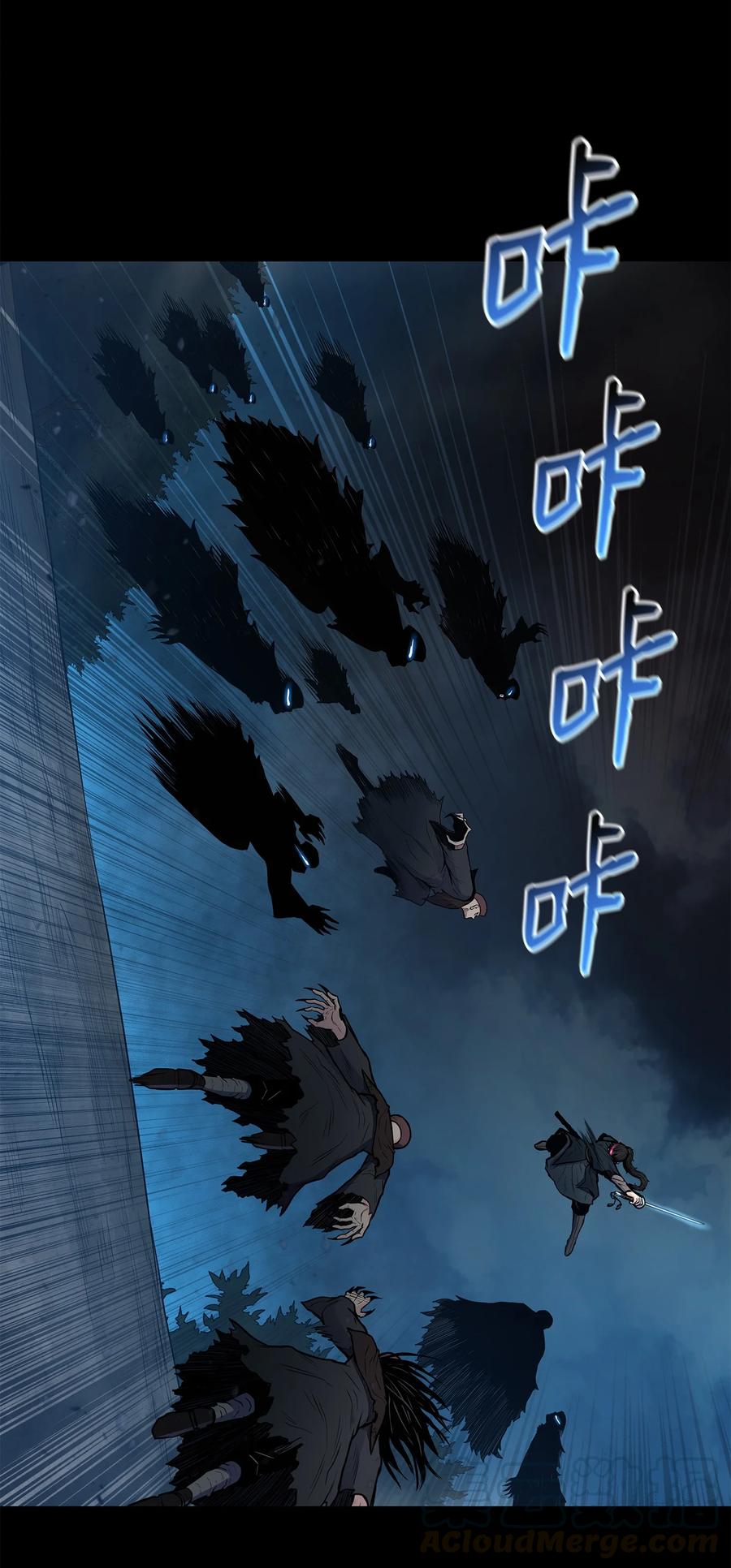 57 西门斐孤身奋战(1/2)-第57话