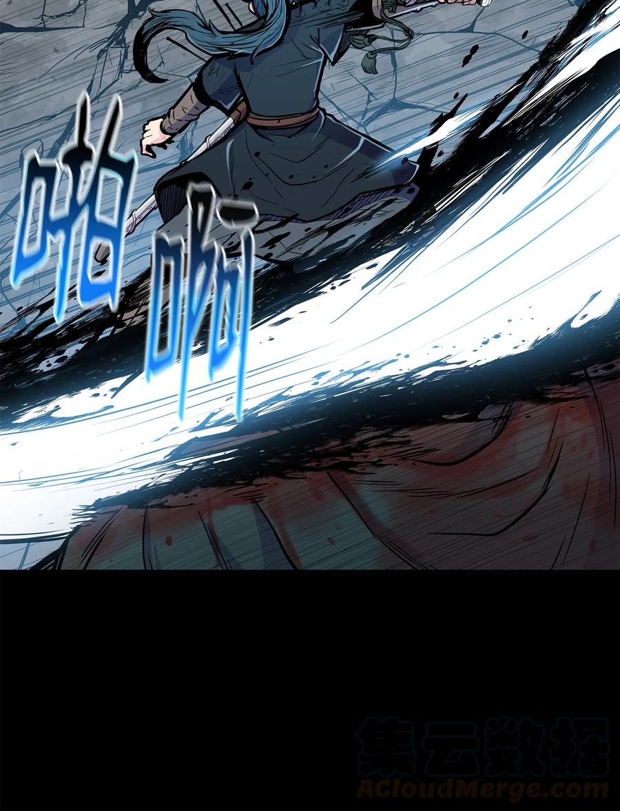 59 西门斐命悬一线(1/2)-第59话