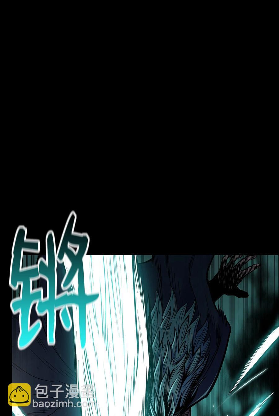 59 西门斐命悬一线(1/2)-第59话