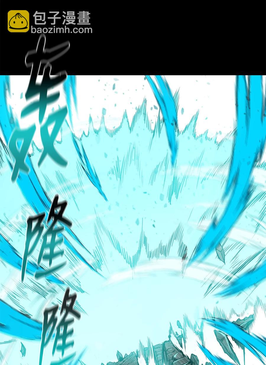 59 西门斐命悬一线(1/2)-第59话