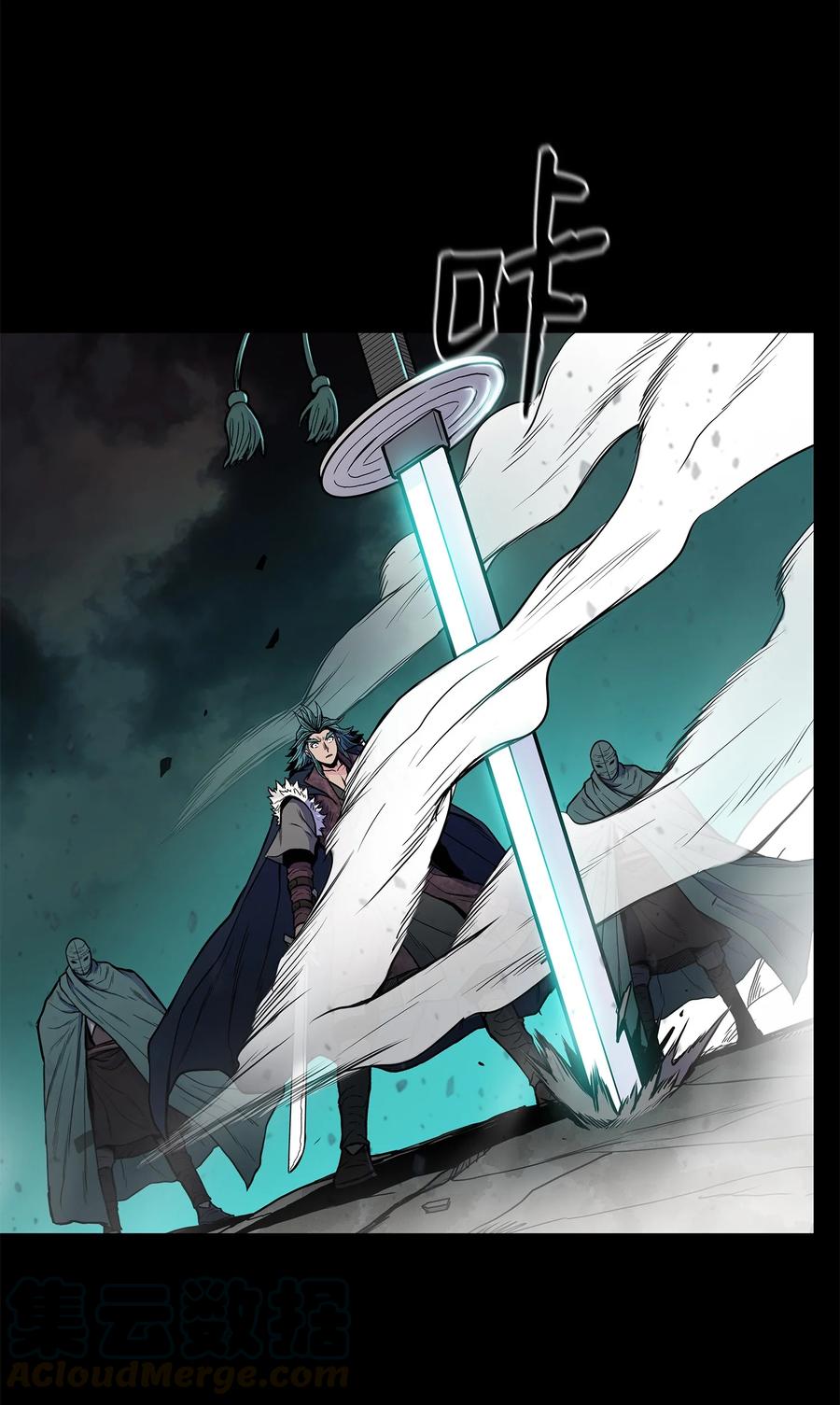 59 西门斐命悬一线(1/2)-第59话