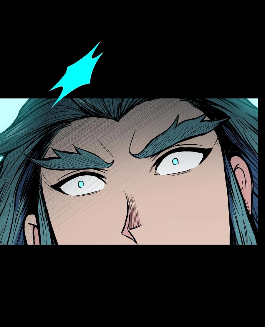 59 西门斐命悬一线(1/2)-第59话