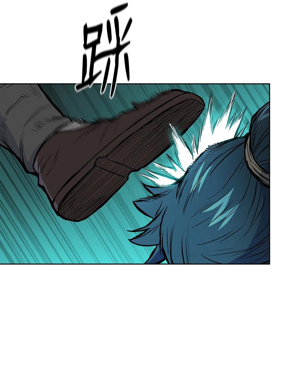 59 西门斐命悬一线(1/2)-第59话