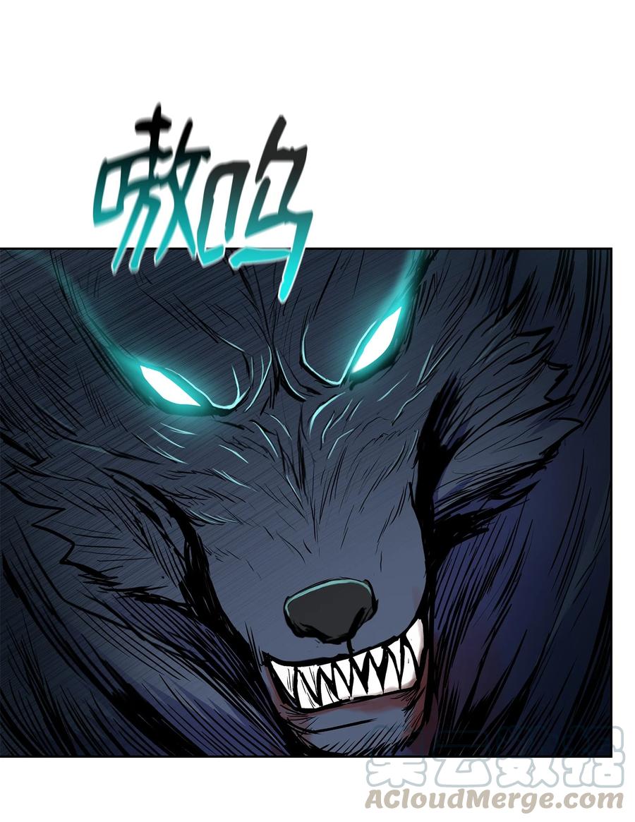 59 西门斐命悬一线(1/2)-第59话