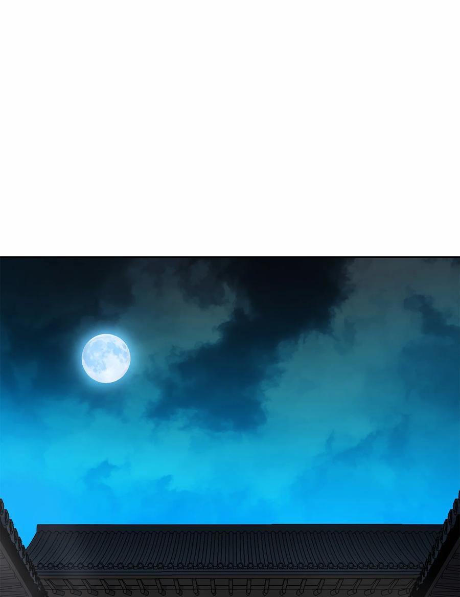 61 西门路过家门(1/2)-第61话