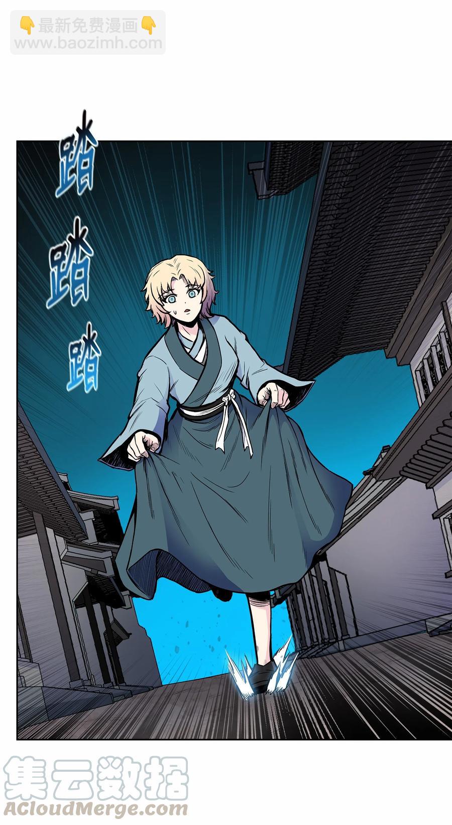 61 西门路过家门(1/2)-第61话