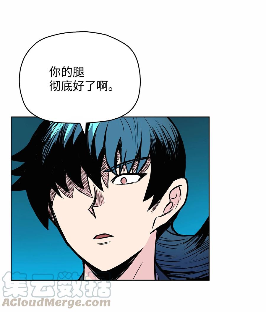 61 西门路过家门(1/2)-第61话