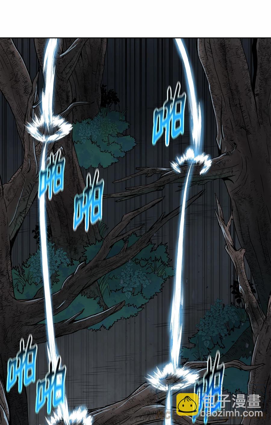 61 西门路过家门(1/2)-第61话