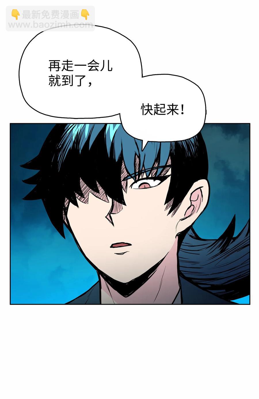 61 西门路过家门(1/2)-第61话