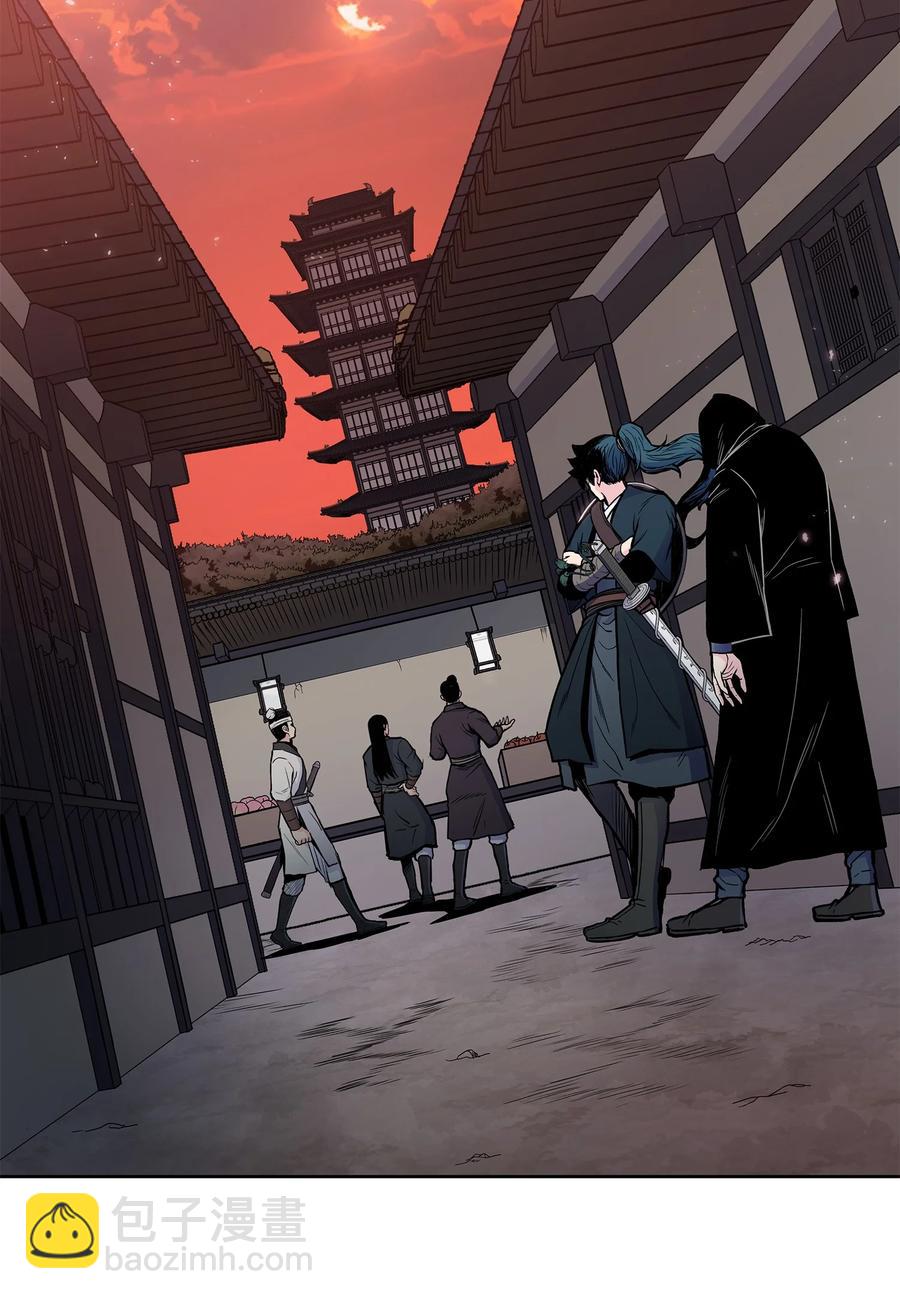 63 西门斐叶成荣二人深入虎穴(1/2)-第63话