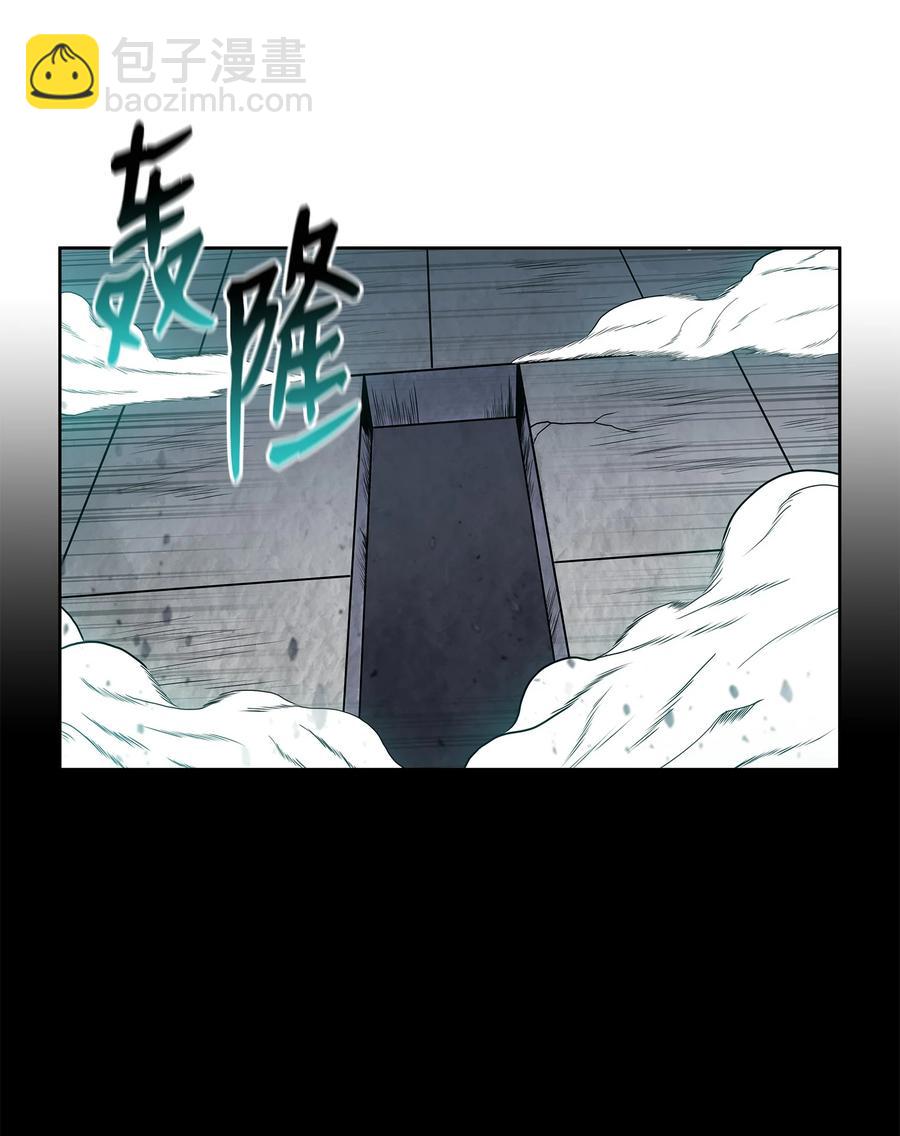 63 西门斐叶成荣二人深入虎穴(1/2)-第63话