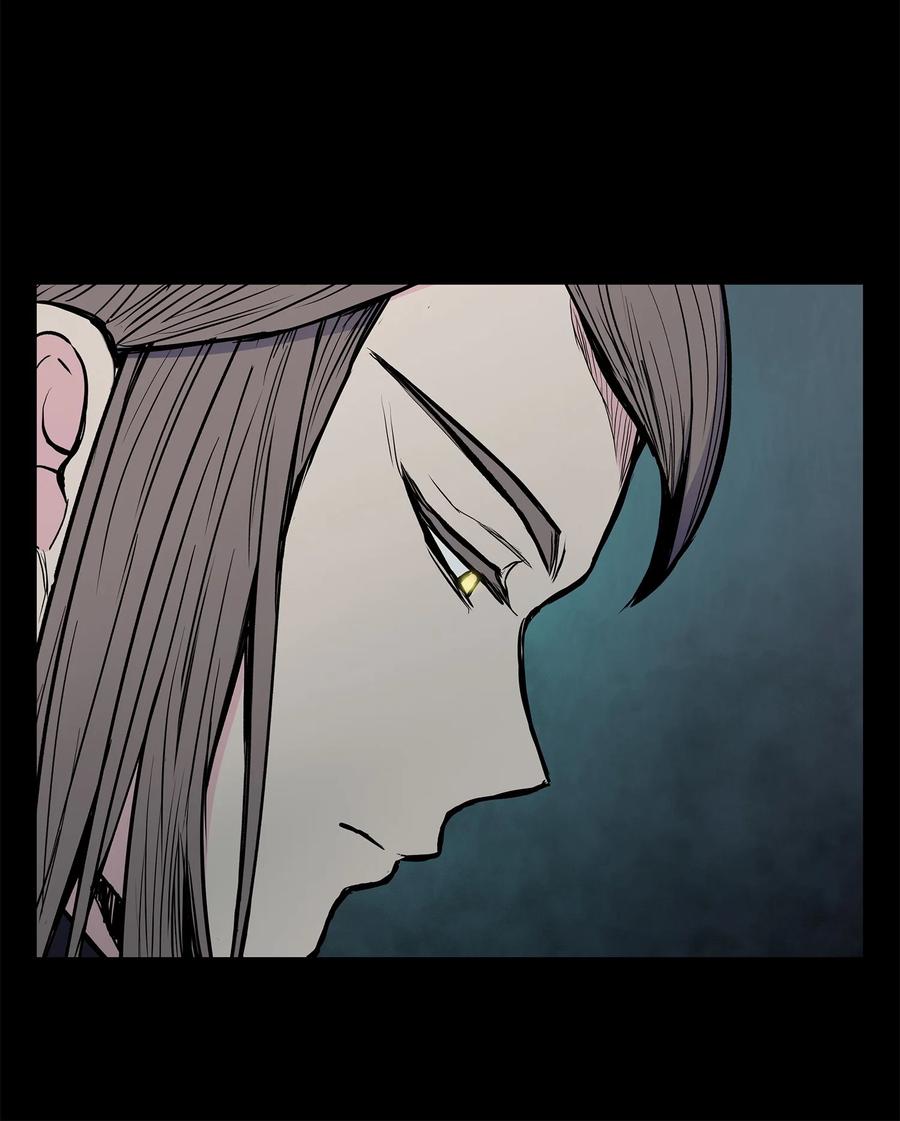 63 西门斐叶成荣二人深入虎穴(1/2)-第63话